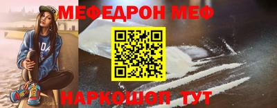 дурь Волгодонск