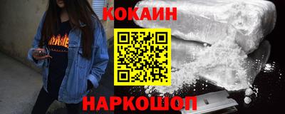 mix Гагарин