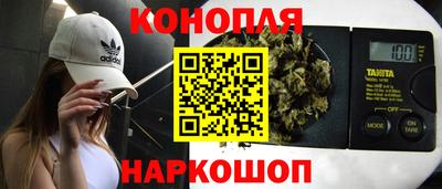 соль курить ск Волжск