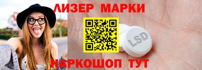 дурь Волгодонск