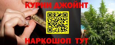соль ск Волжский