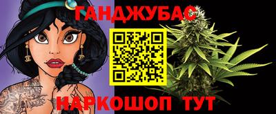 соль курить ск Волжск
