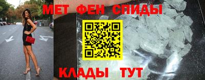 соль курить ск Волжск