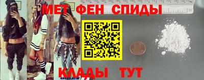 соль курить ск Волжск