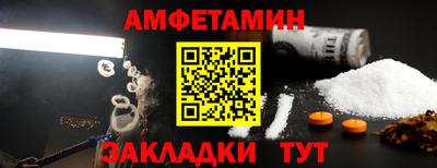 jwh Гатчина