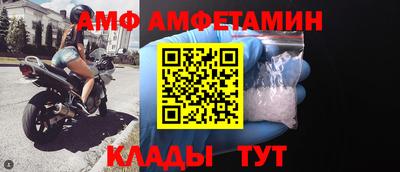 дурь Волгодонск