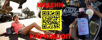 дурь Волгодонск