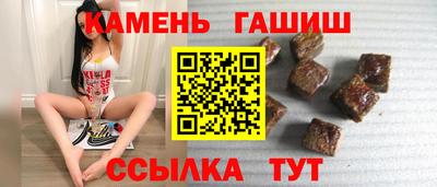 дурь Волгодонск