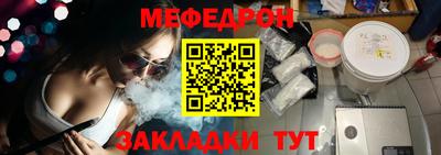 дурь Волгодонск